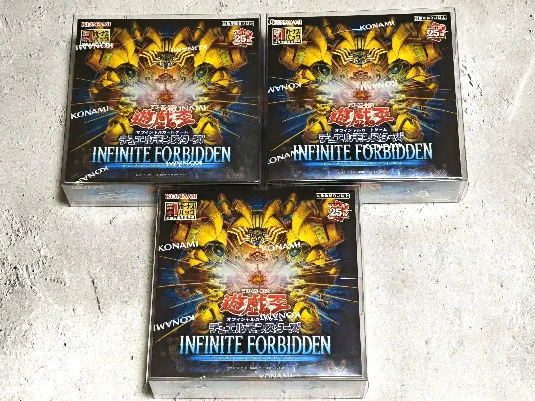 2026年最新】InFinite forbidden 未開封の人気アイテム - メルカリ