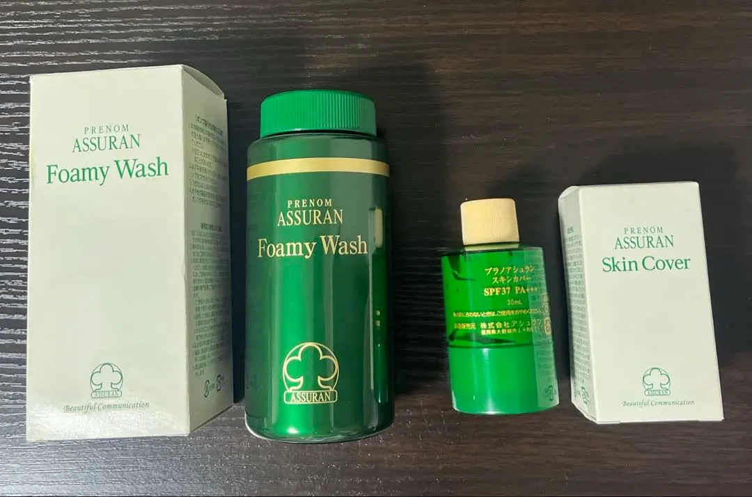 2026年最新】assuran スキンカバーの人気アイテム - メルカリ