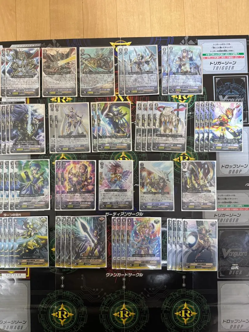 2026年最新】ブラスターブレード 初期の人気アイテム - メルカリ