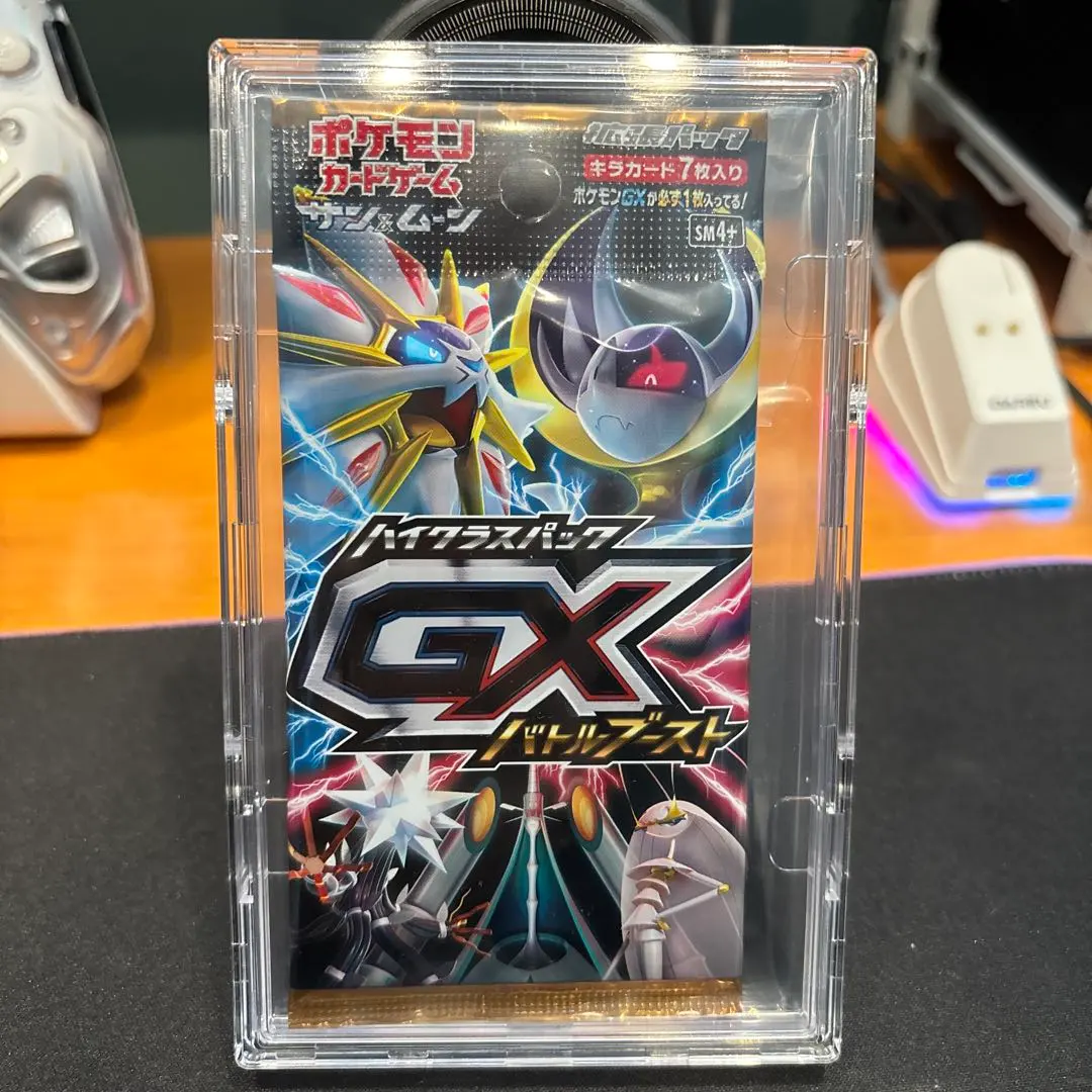 2026年最新】gxバトルブースト box 未開封の人気アイテム - メルカリ