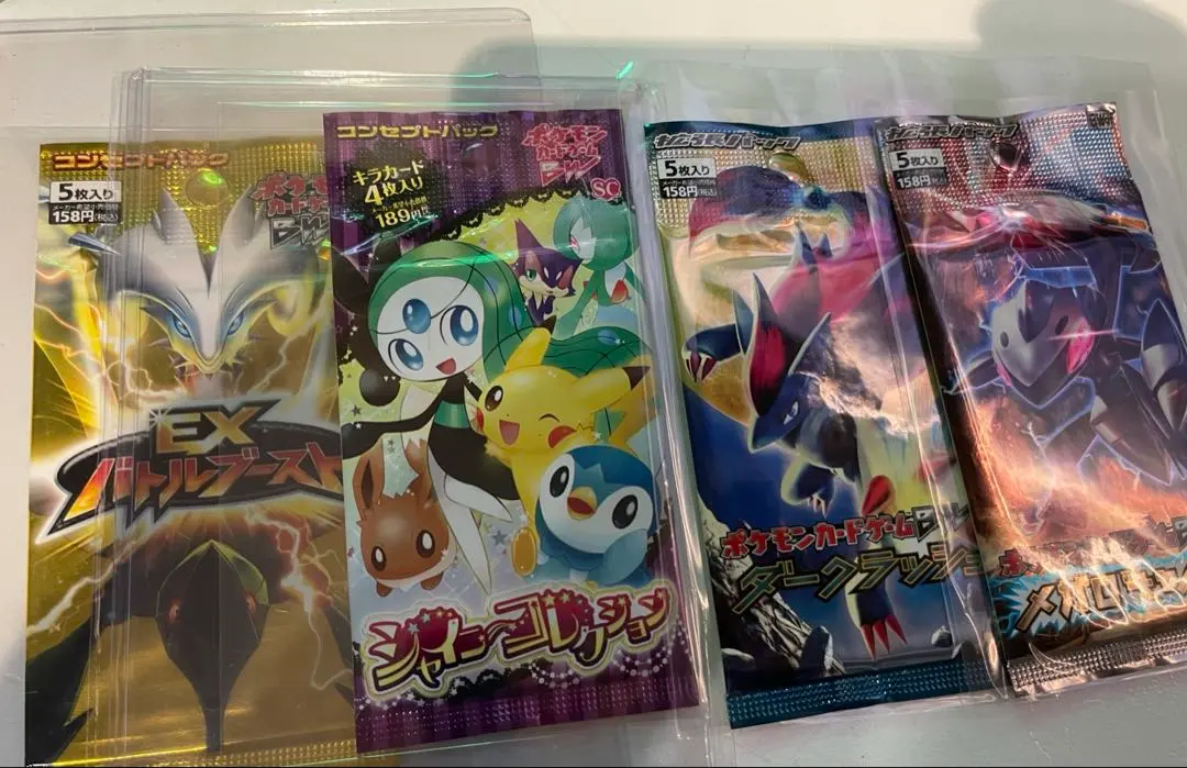 2026年最新】シャイニーコレクション 未開封パックの人気アイテム