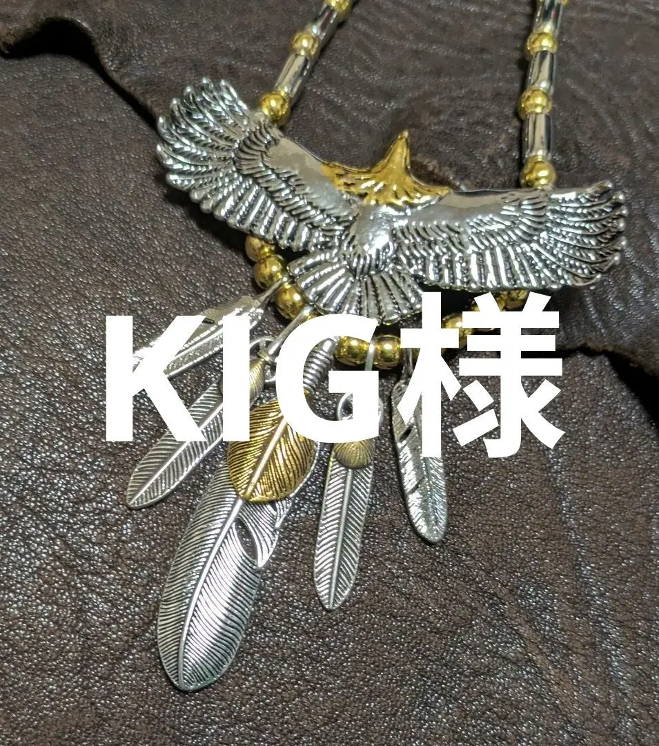 2026年最新】ビンゴブラザーズ フェザーの人気アイテム - メルカリ