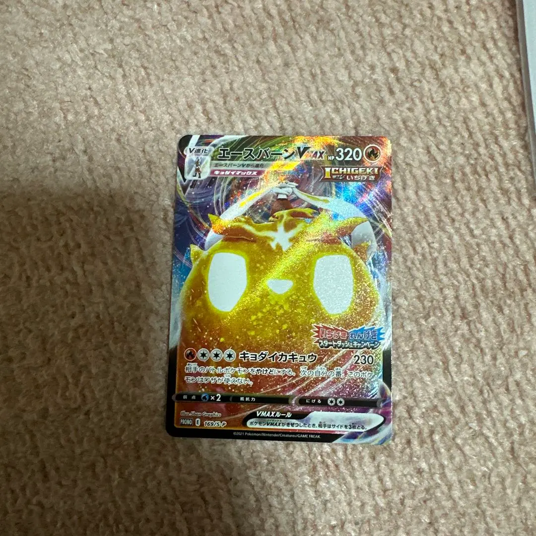 2026年最新】Pokemon Card Game シリーズ：ソード&シールド ポケモン