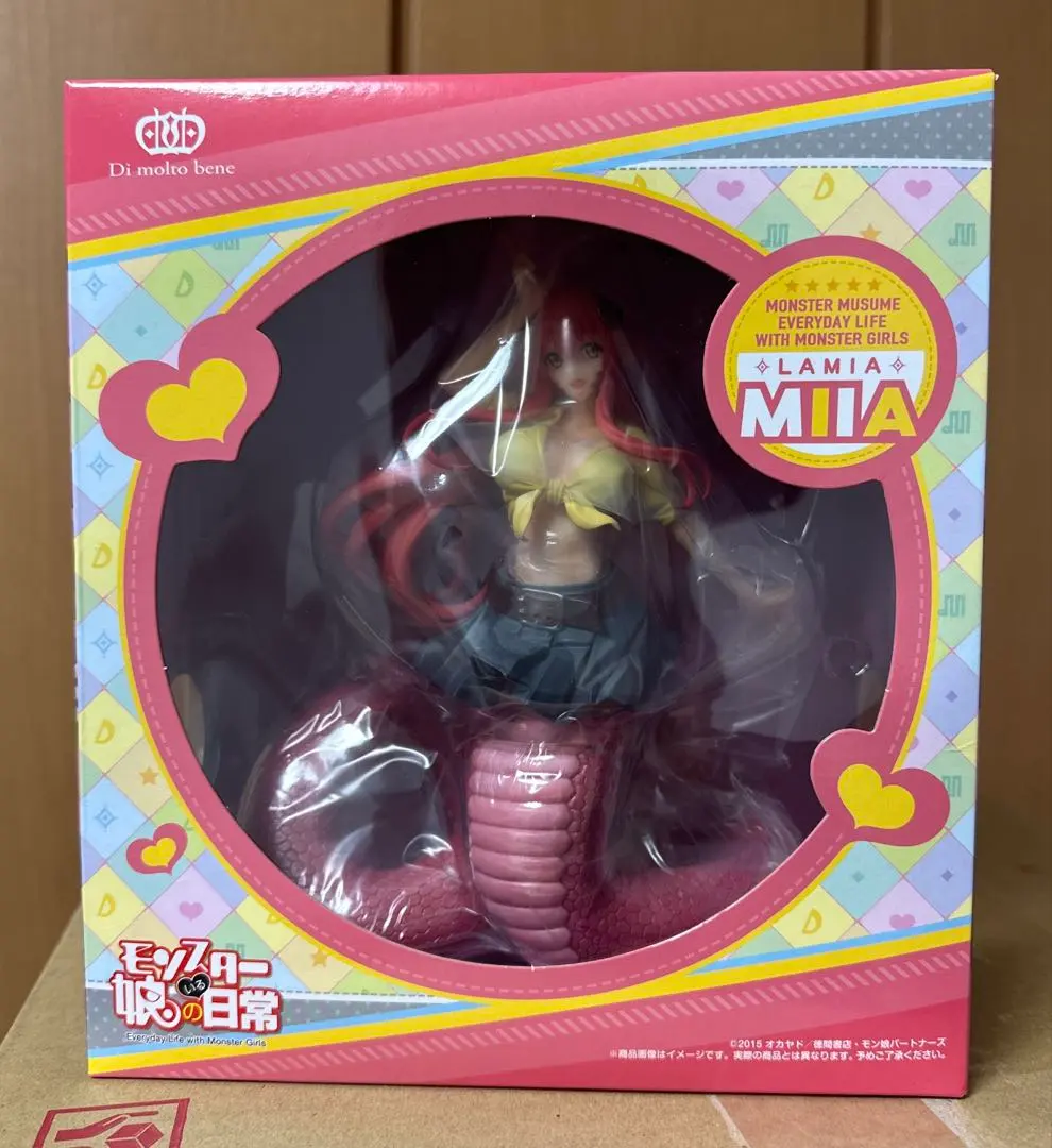 2026年最新】モンスター娘のいる日常 ミーア フィギュアの人気アイテム