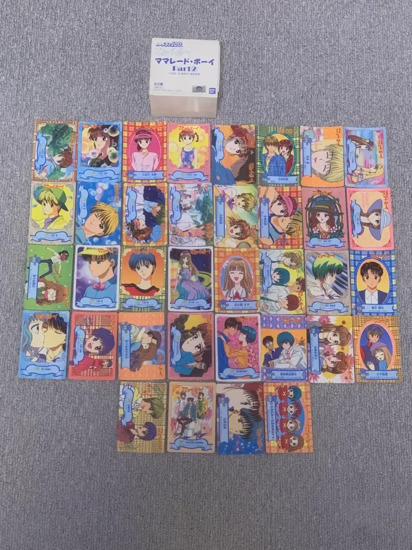 2026年最新】ママレードボーイ カードダスの人気アイテム - メルカリ