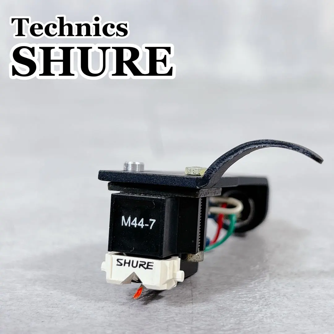 2026年最新】shure m44-7の人気アイテム - メルカリ