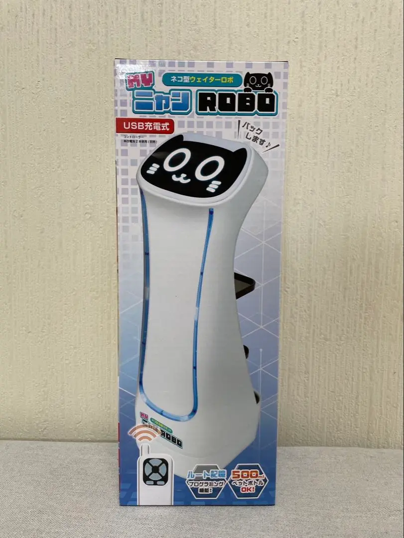 2026年最新】ネコ型ウェイターロボの人気アイテム - メルカリ