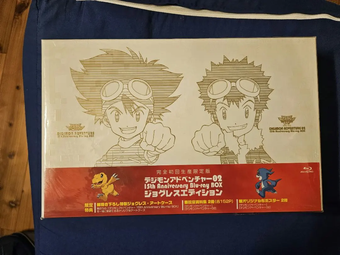 2026年最新】デジモン 設定資料集の人気アイテム - メルカリ