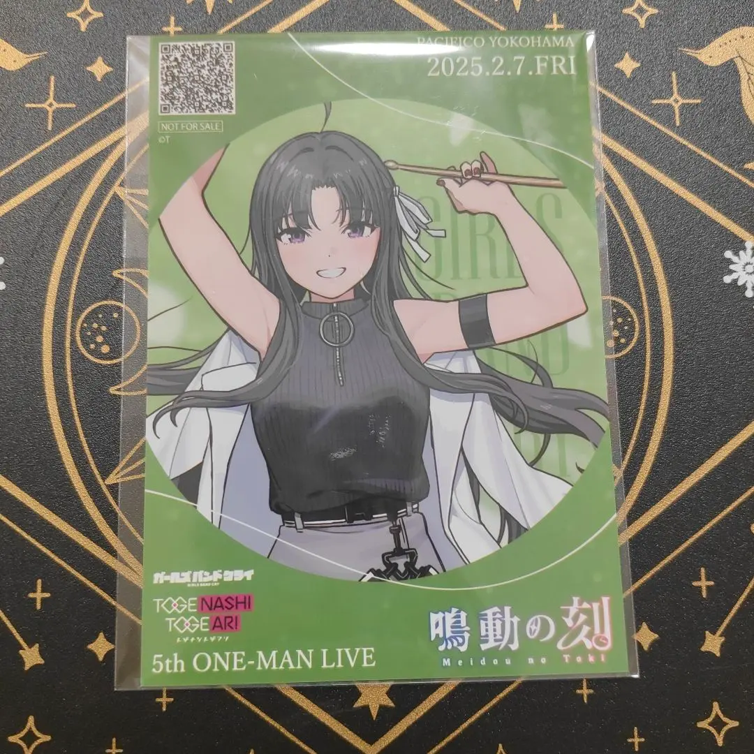 2026年最新】トゲナシトゲアリ ヴァイスの人気アイテム - メルカリ