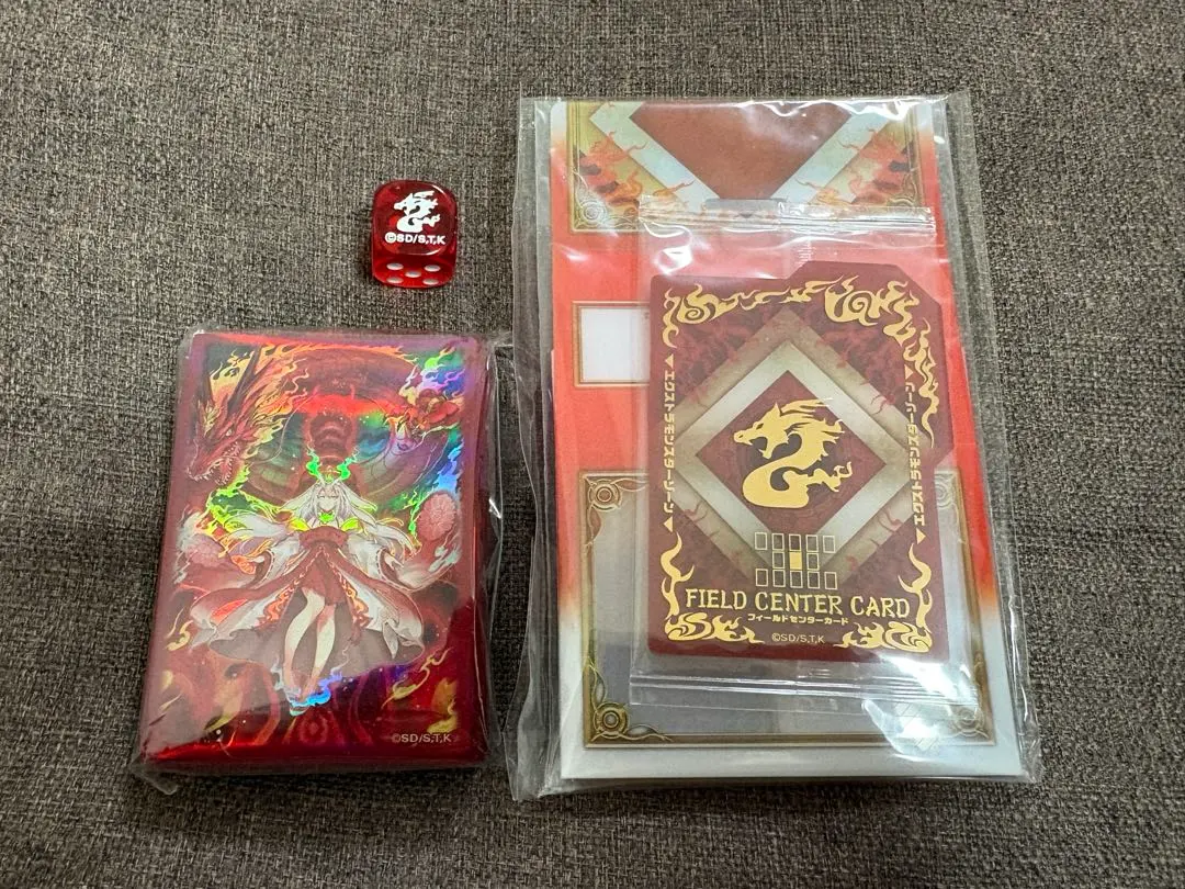 2026年最新】遊戯王 センターマーカーの人気アイテム - メルカリ