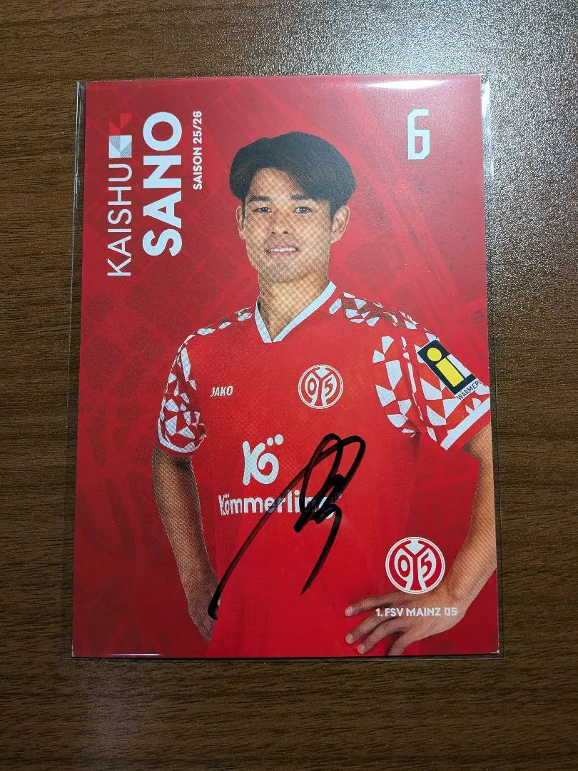 2026年最新】佐野海舟 サインの人気アイテム - メルカリ