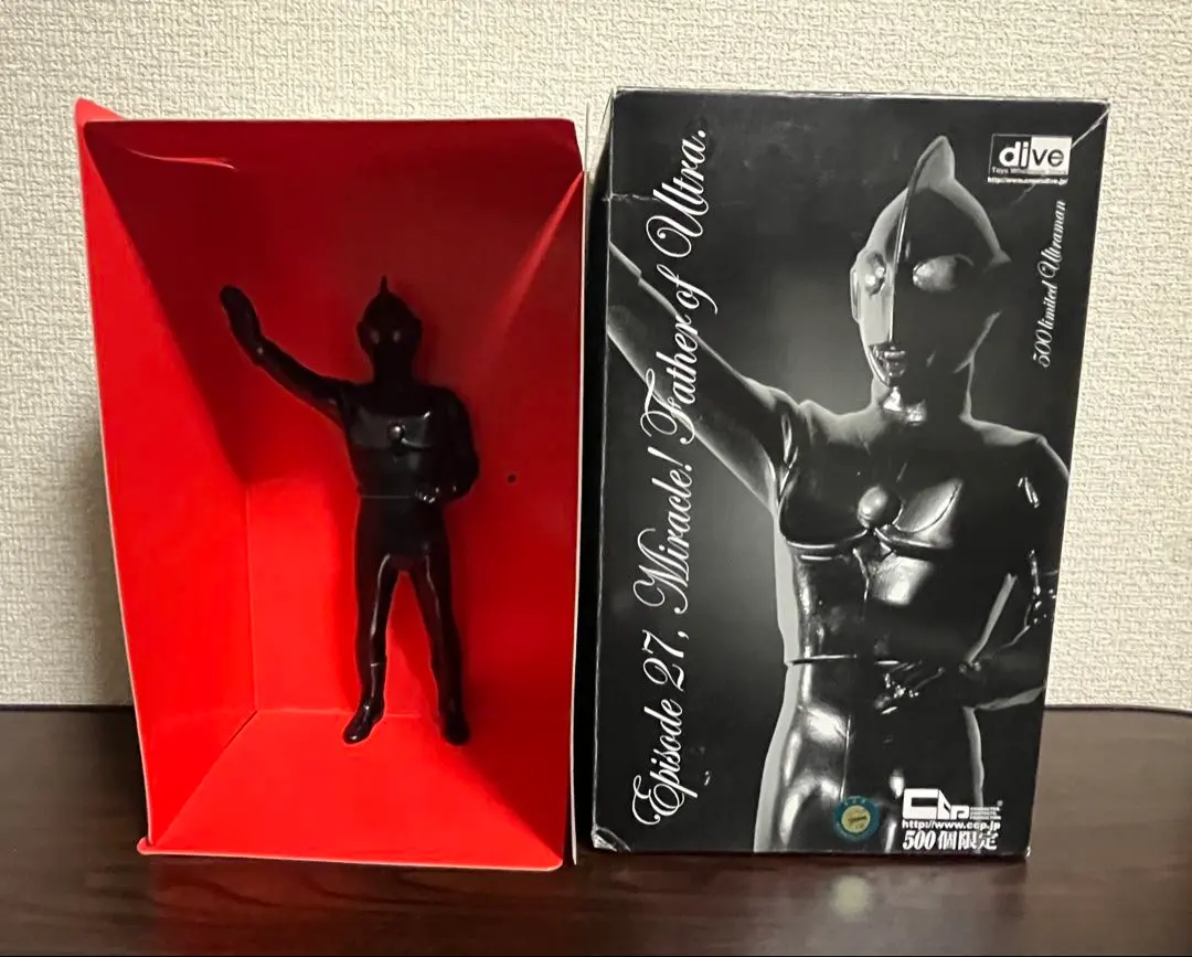 2026年最新】ccpウルトラマンジャックの人気アイテム - メルカリ