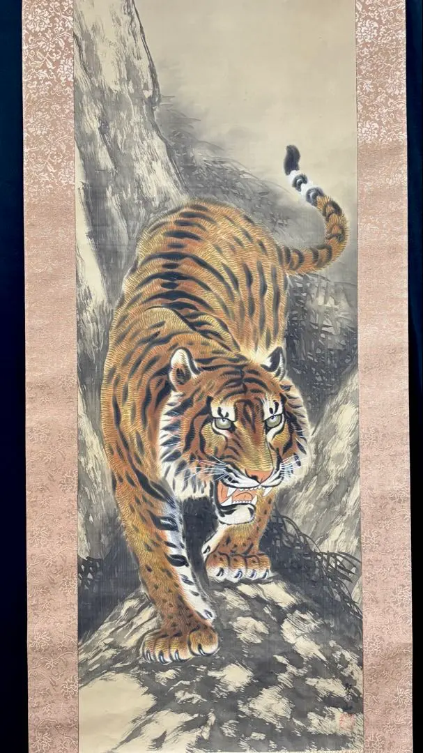 2026年最新】三木翠山の人気アイテム - メルカリ