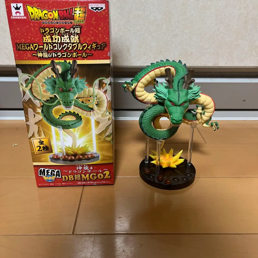 2026年最新】mega WCF 神龍の人気アイテム - メルカリ