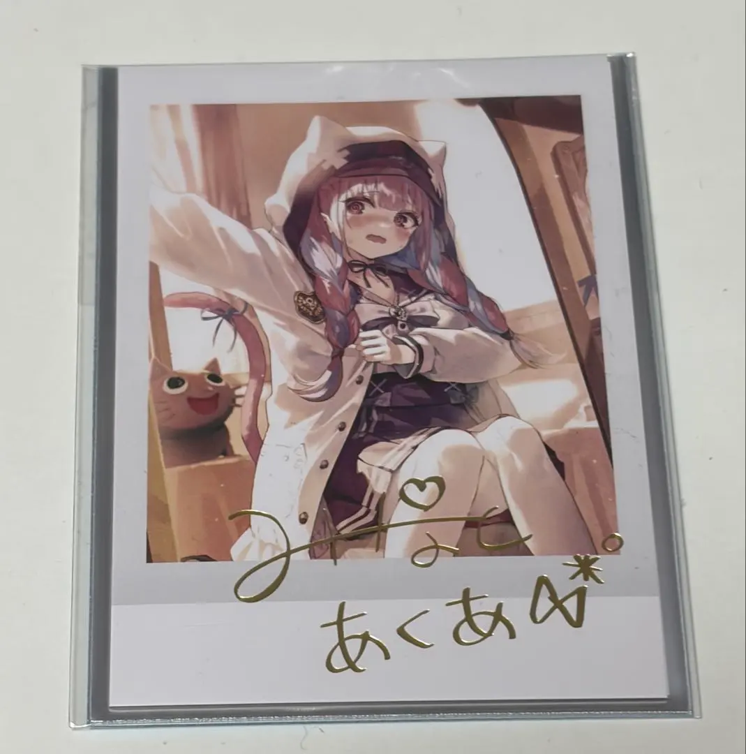 2026年最新】湊あくあ サインカードの人気アイテム - メルカリ