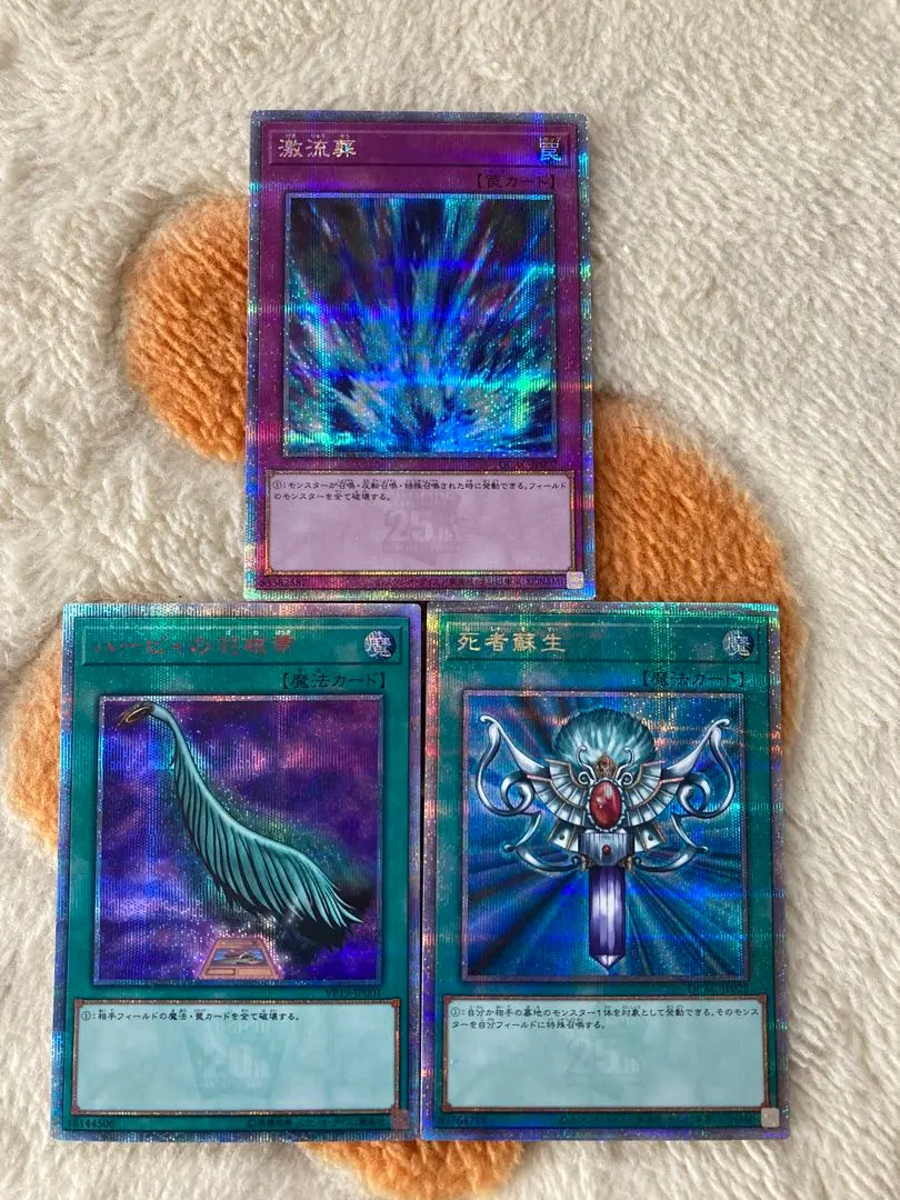 2026年最新】ハーピィの羽根箒 25の人気アイテム - メルカリ