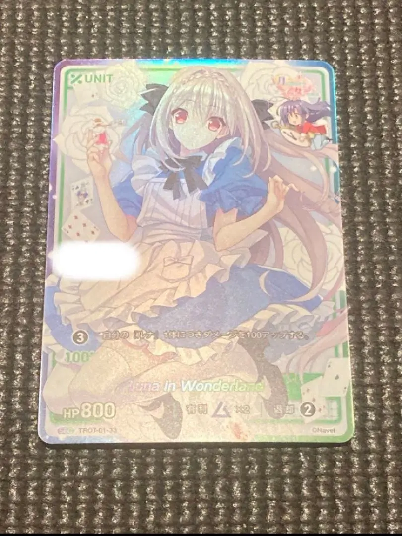 2026年最新】ディバインクロス secの人気アイテム - メルカリ