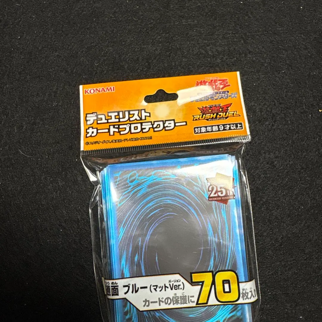2026年最新】デュエリストカードプロテクター 六属性セットの人気