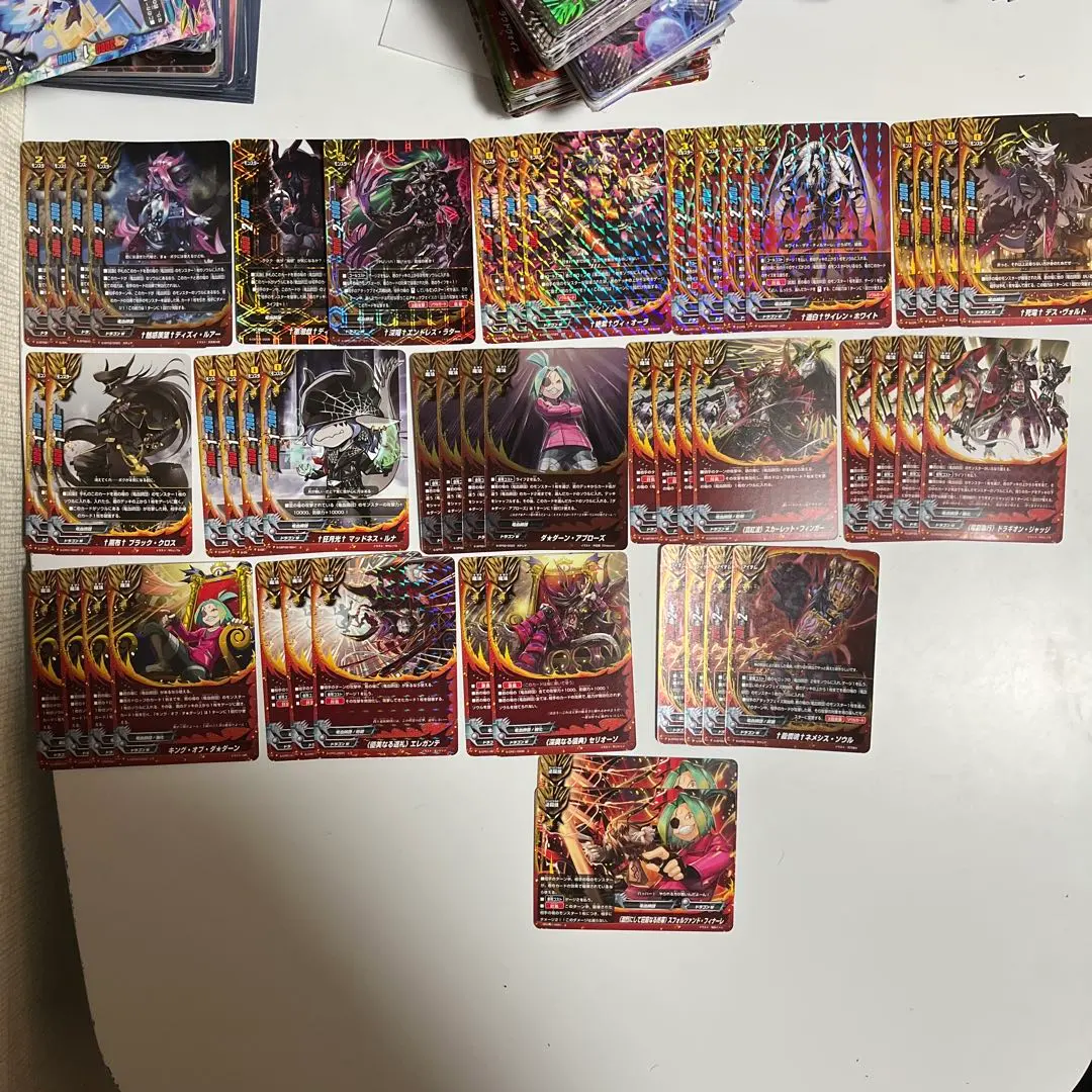 2026年最新】竜血師団の人気アイテム - メルカリ