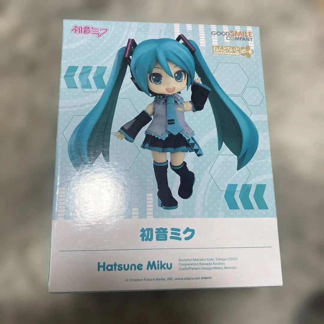 2026年最新】桜ミク ねんどろいどどーるの人気アイテム - メルカリ