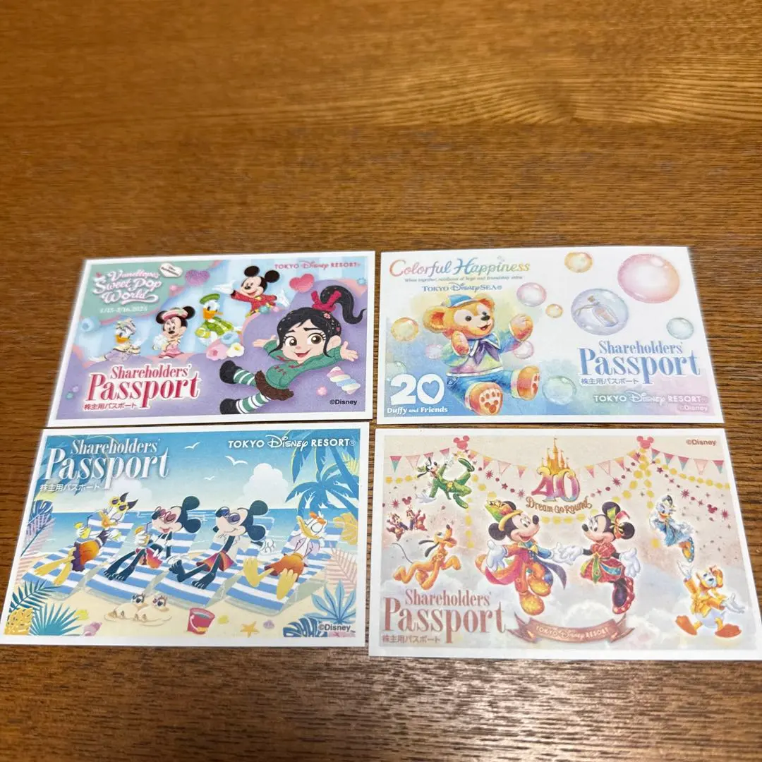 m59040904256_1.jpg?1772183334