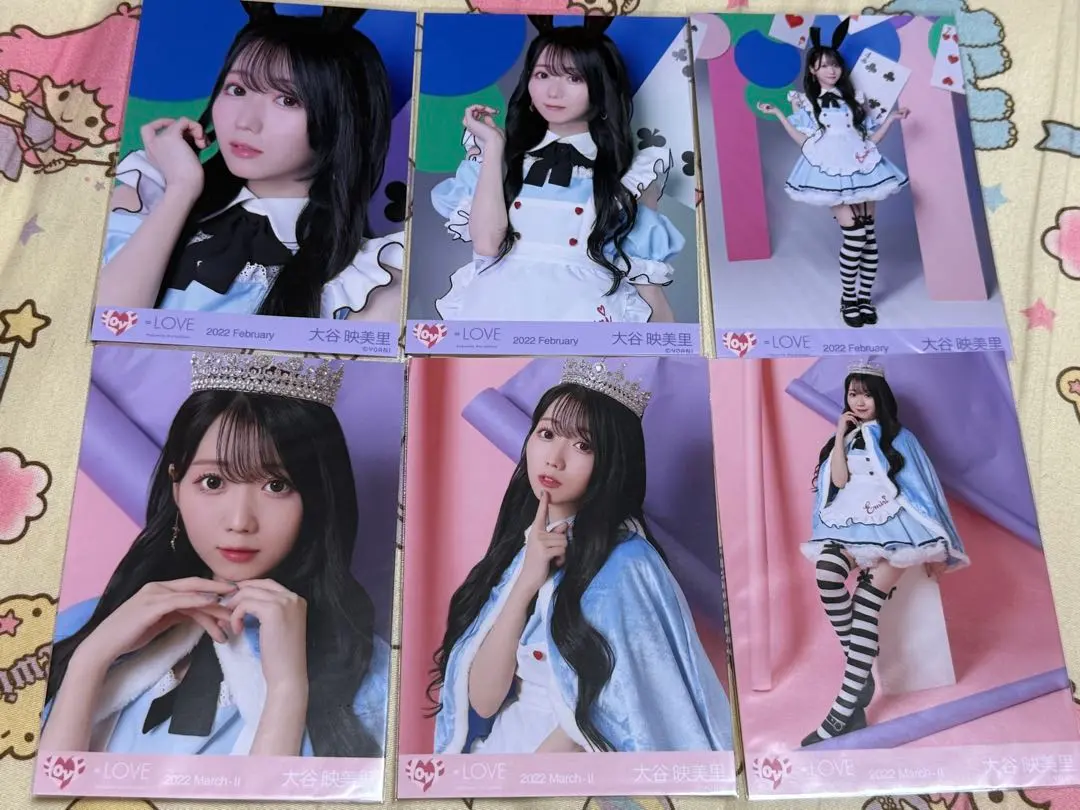 2026年最新】大谷映美里 poison girlの人気アイテム - メルカリ