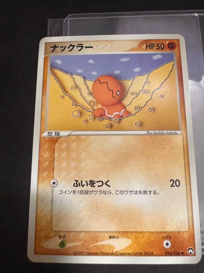 2026年最新】ワールドチャンピオン アンリミの人気アイテム - メルカリ