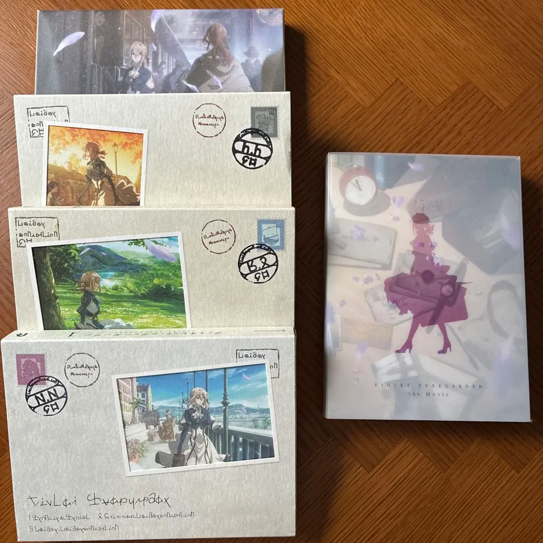 2026年最新】ヴァイオレットエヴァーガーデン dvd boxの人気アイテム