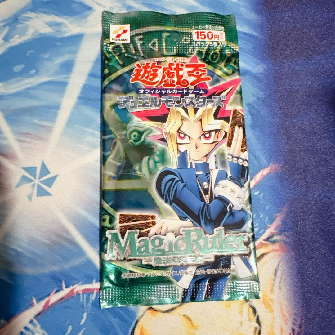 2026年最新】【未開封】遊戯王マジックルーラーの人気アイテム - メルカリ