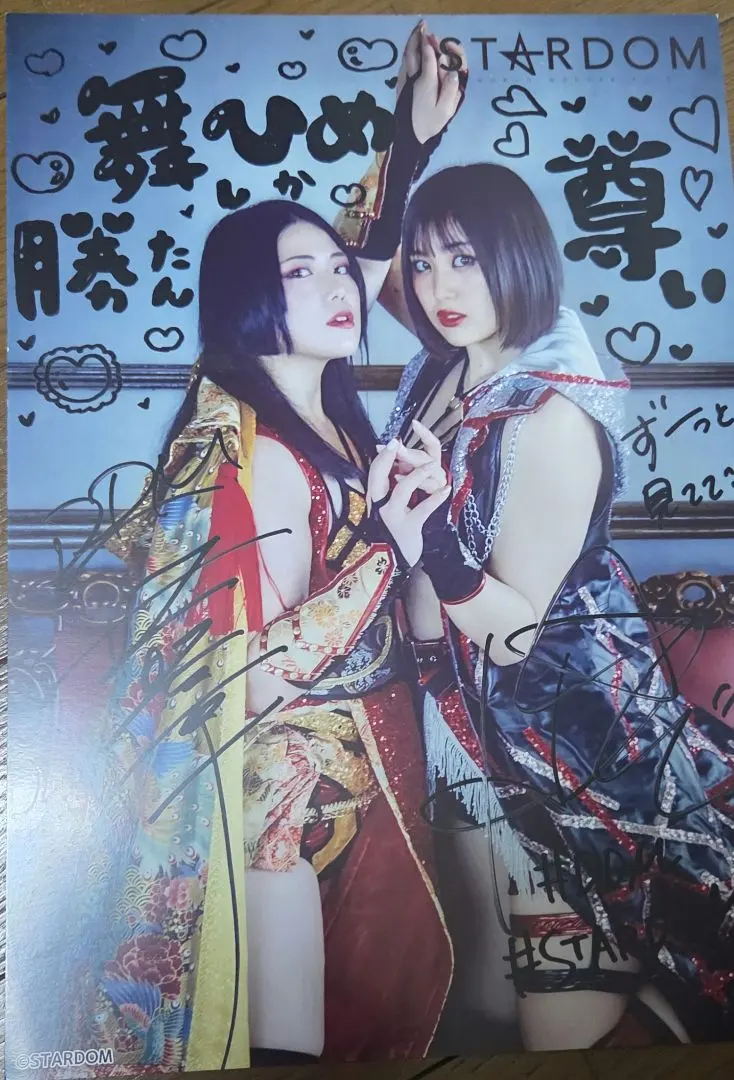 2026年最新】スターダム ひめかの人気アイテム - メルカリ