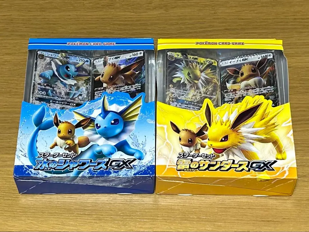 2026年最新】シャワーズ スター プレイヤーズの人気アイテム - メルカリ