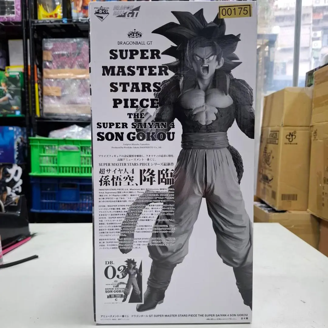 2026年最新】SMSP 悟空4 03の人気アイテム - メルカリ