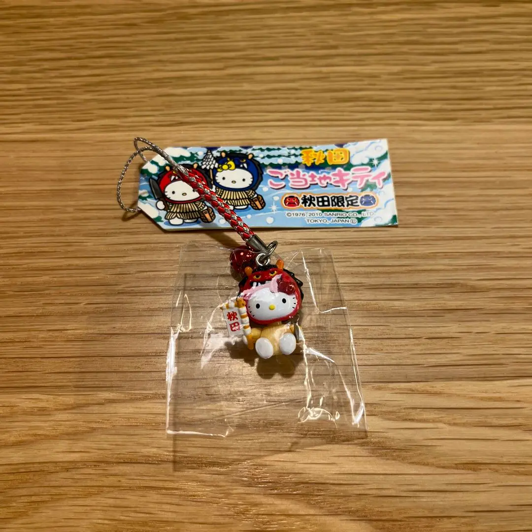 2026年最新】ご当地キティ白くまの人気アイテム - メルカリ