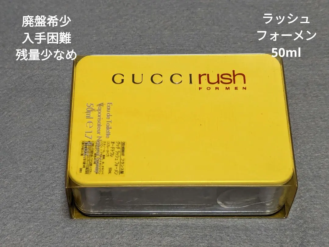 2026年最新】ラッシュ フォーメン グッチの人気アイテム - メルカリ