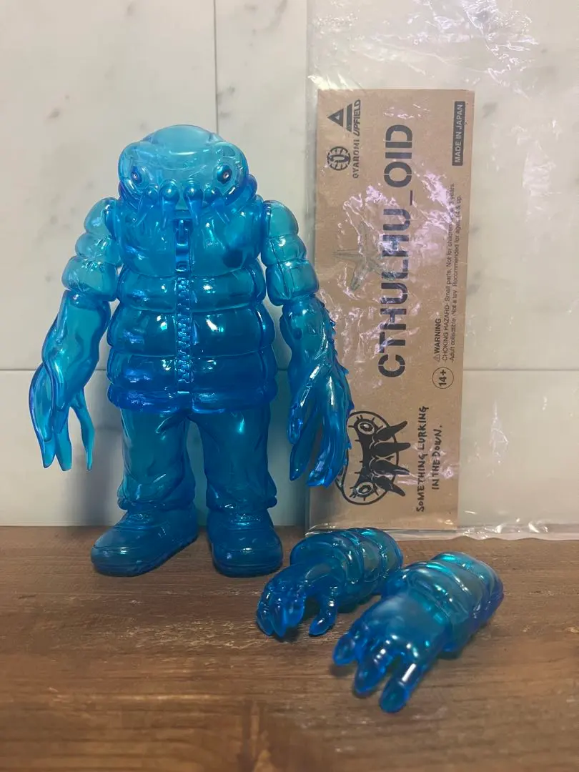2026年最新】クトゥルフオイド ソフビランタンの人気アイテム - メルカリ
