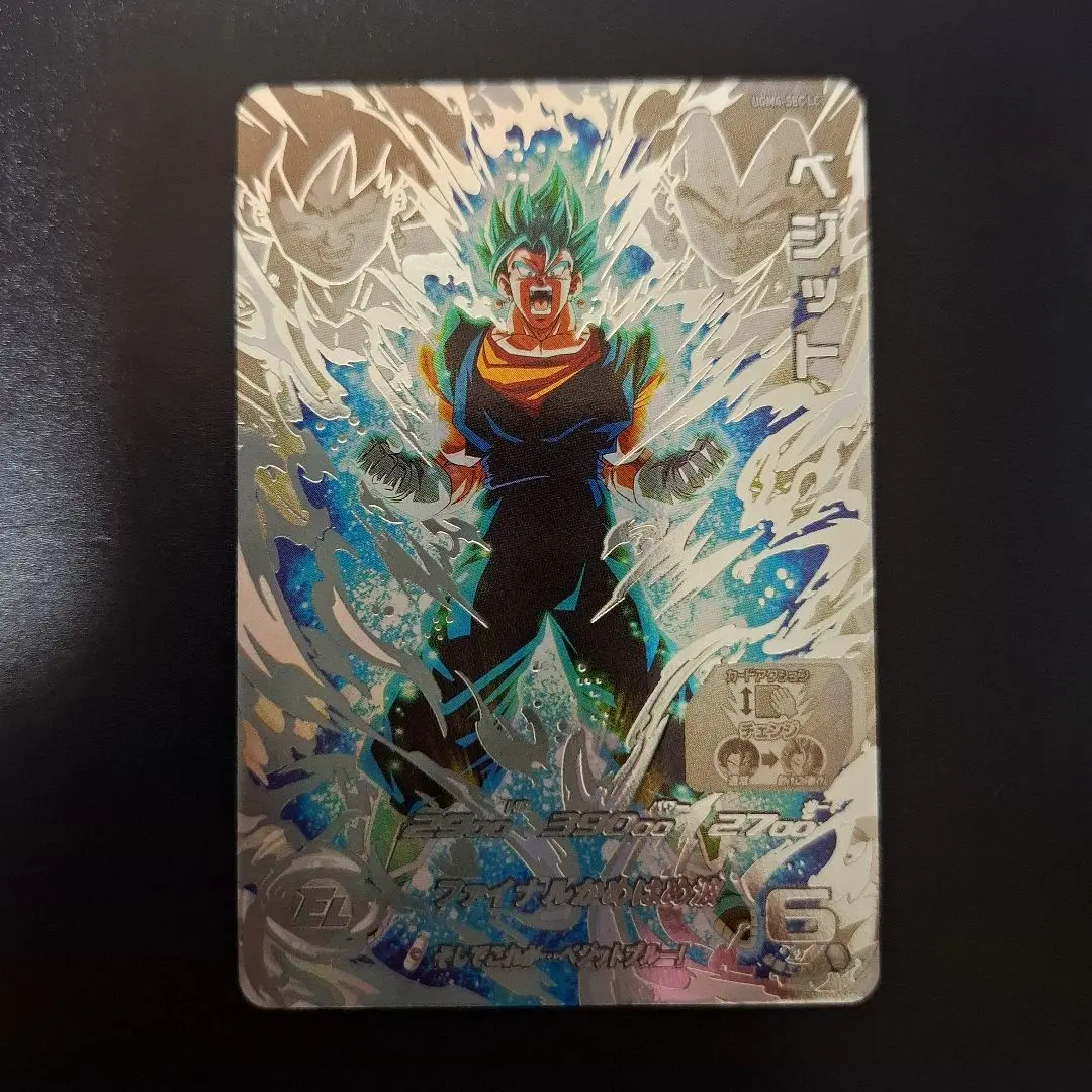 m59193538394_1.jpg?1771027944