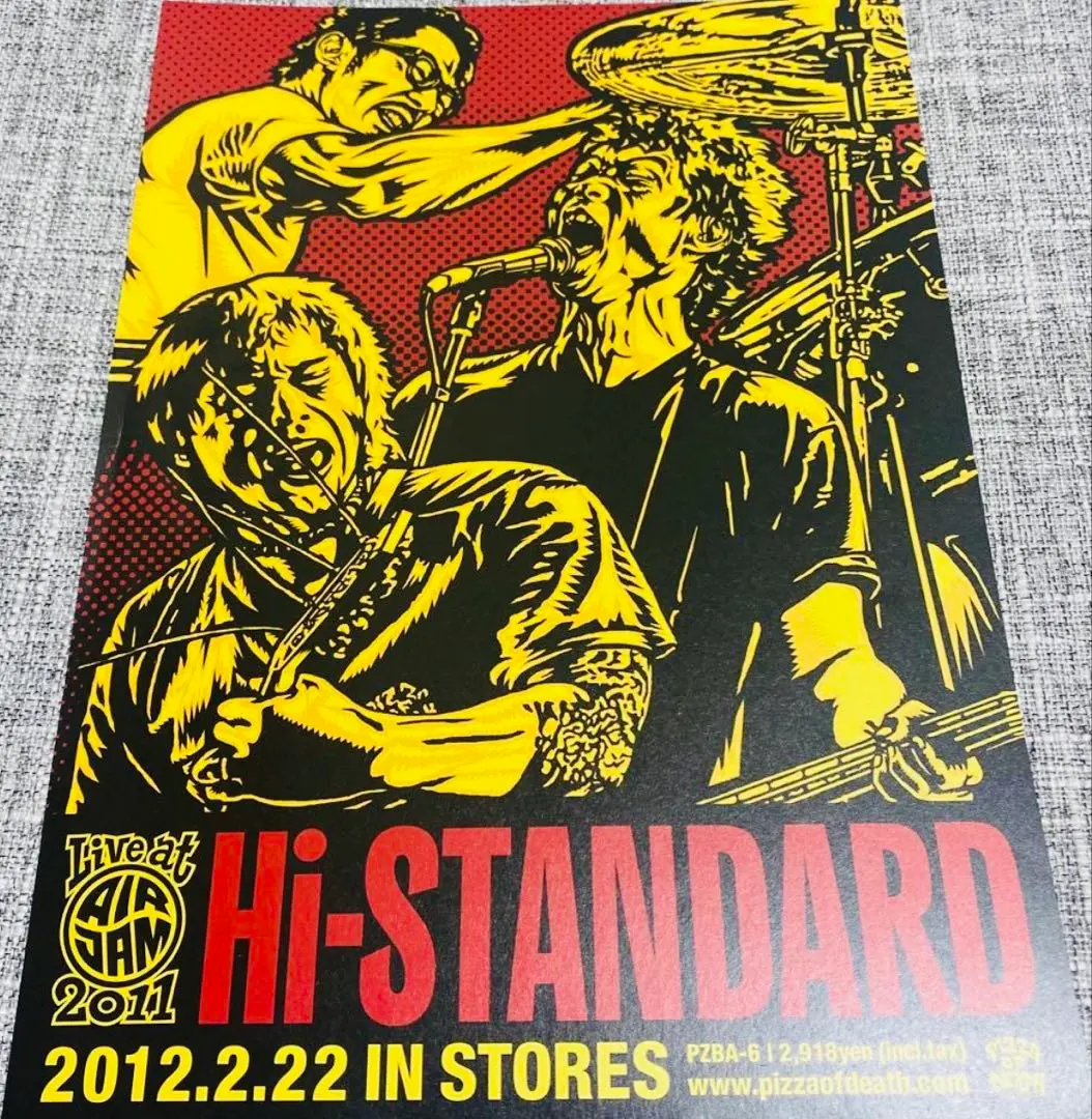 2026年最新】AIRJAM ポスターの人気アイテム - メルカリ