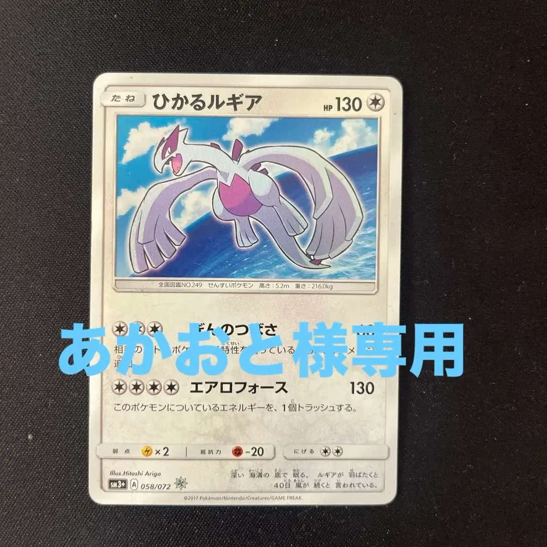 m59213611440_1.jpg?1771829277