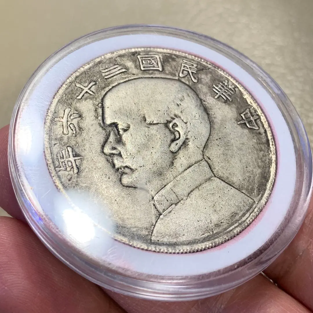 2026年最新】中華民国26年の人気アイテム - メルカリ