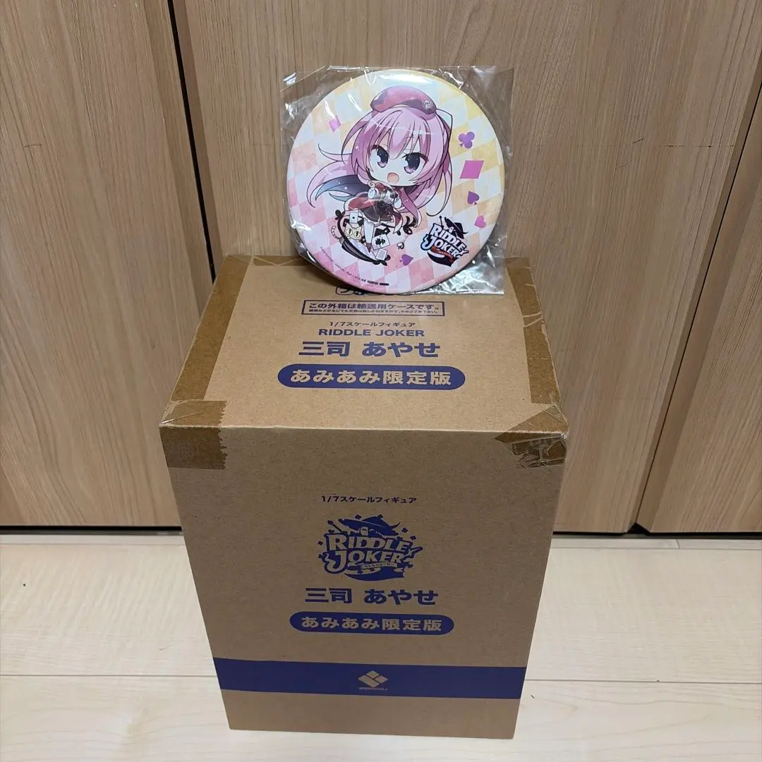 2026年最新】三司あやせ フィギュアの人気アイテム - メルカリ
