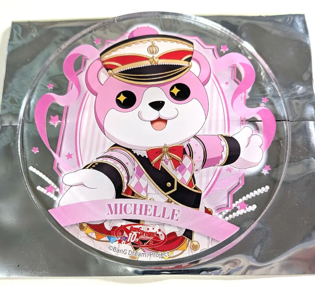 2026年最新】奥沢美咲 アクリルスタンドの人気アイテム - メルカリ