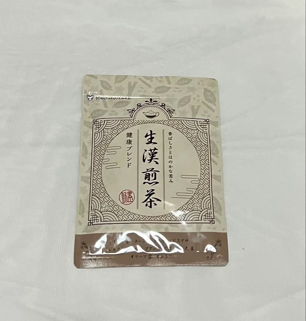 2026年最新】生漢煎茶の人気アイテム - メルカリ