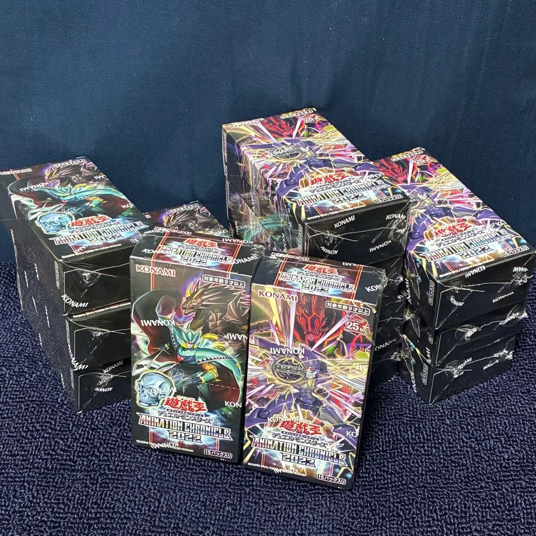 2026年最新】遊戯王 アニメーションクロニクル2022 シュリンクの人気