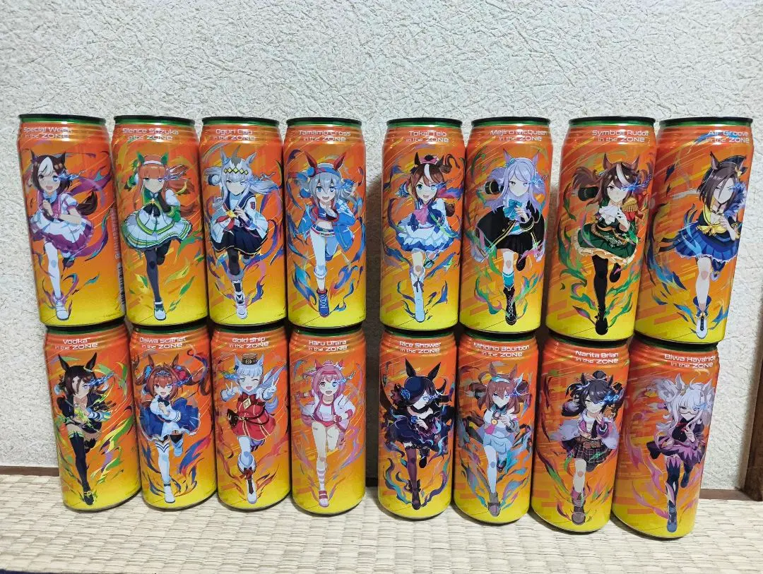 2026年最新】ウマ娘 zone 空き缶の人気アイテム - メルカリ