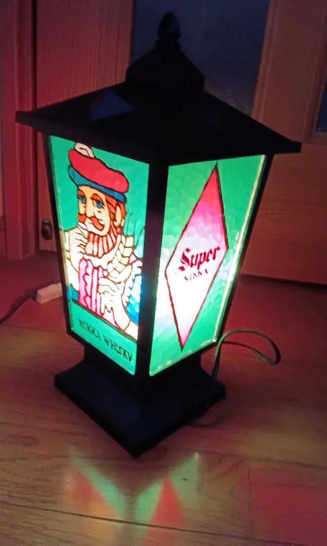 2026年最新】スーパーニッカ ランプの人気アイテム - メルカリ