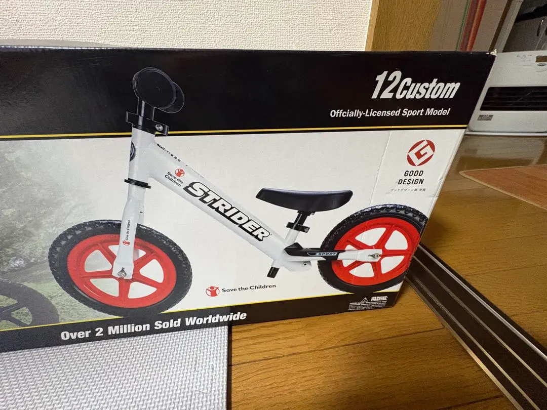 2026年最新】セーブ・ザ・チルドレン・ジャパンの人気アイテム - メルカリ