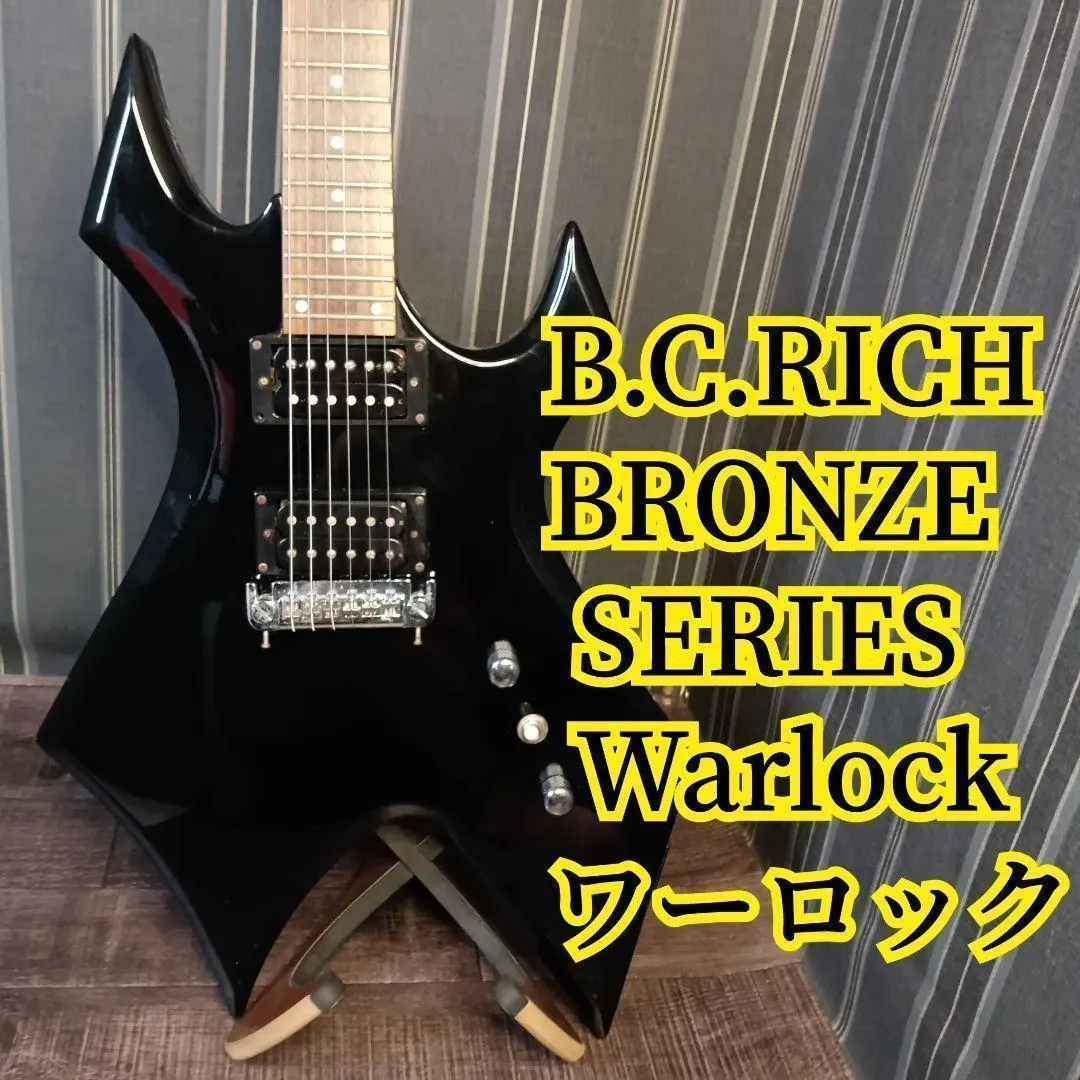 2026年最新】b.c rich warlockの人気アイテム - メルカリ
