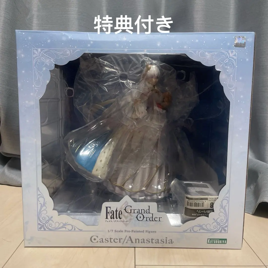 2026年最新】Fate/Grand Order キャスター/アナスタシアの人気アイテム