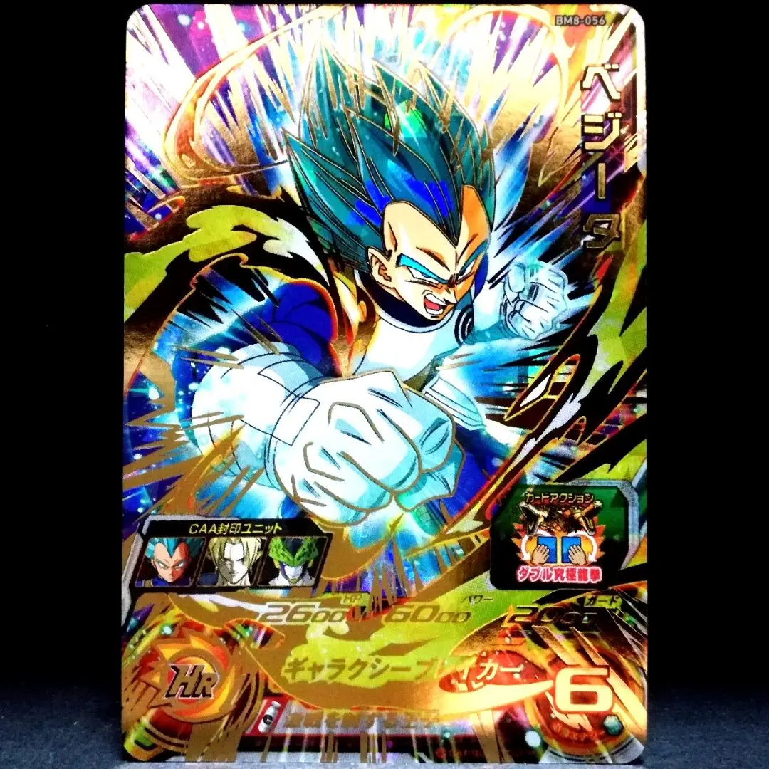 2026年最新】bm6-sec2 ベジットの人気アイテム - メルカリ