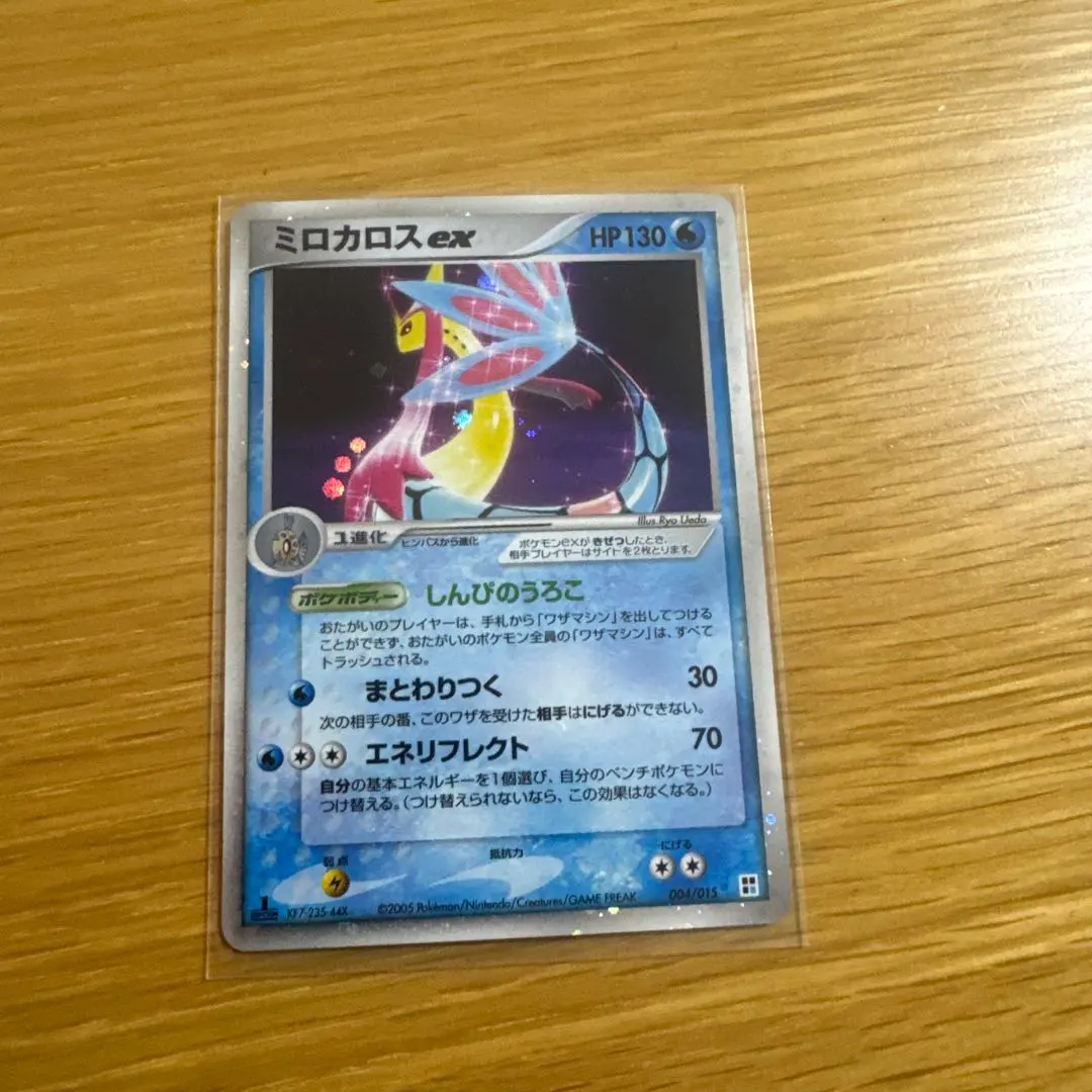 m59328017449_1.jpg?1771158518